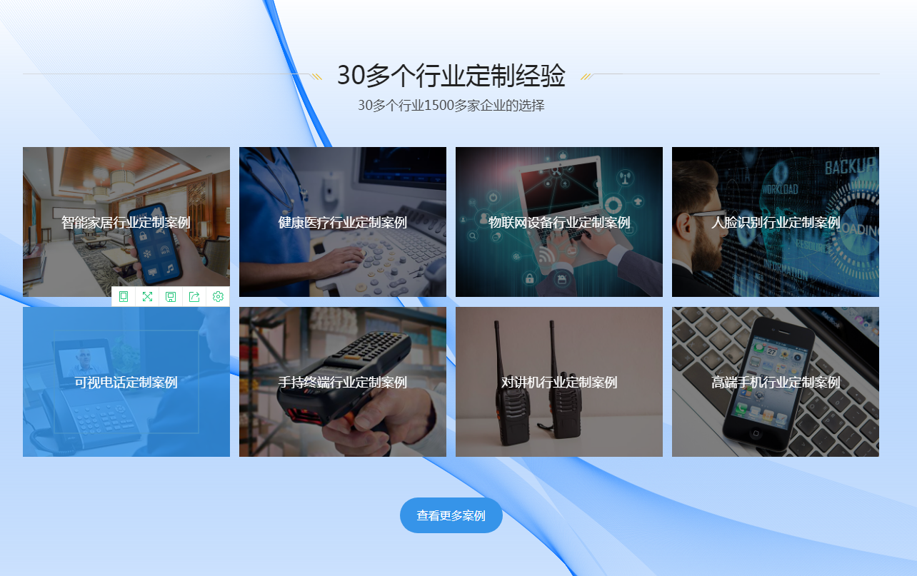 液晶顯示屏網(wǎng)站有哪些？【海飛智顯】-液晶顯示屏廠家